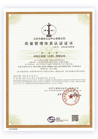 专利